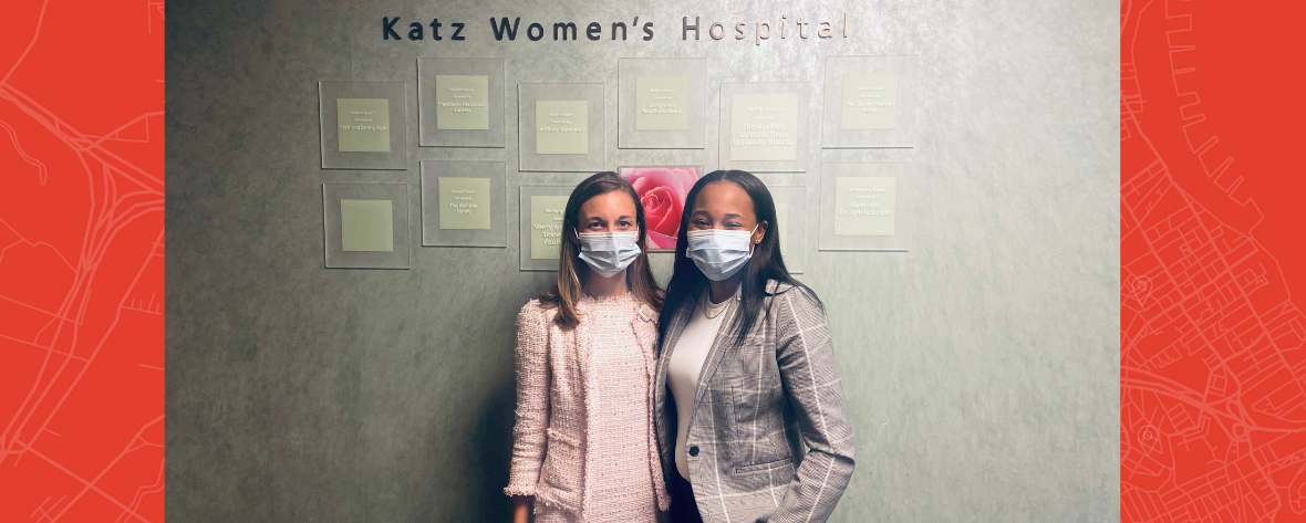 HMP External Blog Header